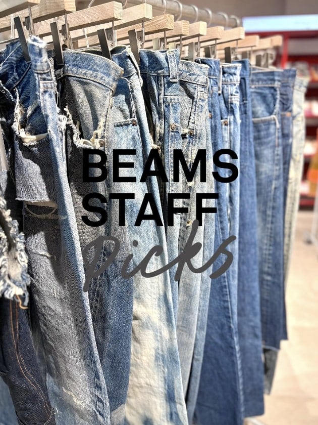"STAFF Picks"入荷！！