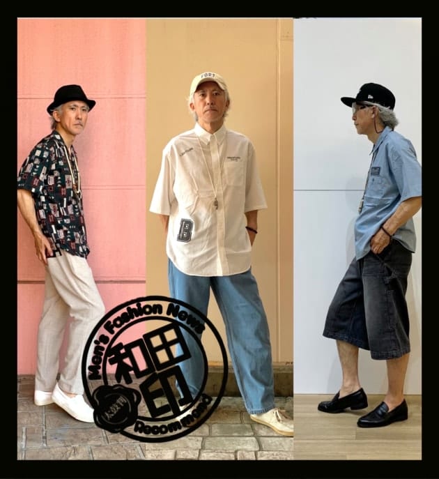 ビームス アウトレット 幕張へ来てみた！。