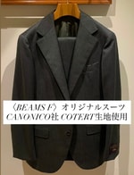 ふふふフレッシュなオリーブ