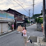 秘密基地をご紹介☺︎