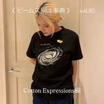 《 ビームス別注事典 》　vol.85