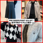 【予約でPOINT 15%UP】〈FRED PERRY〉2025秋冬オススメアイテム