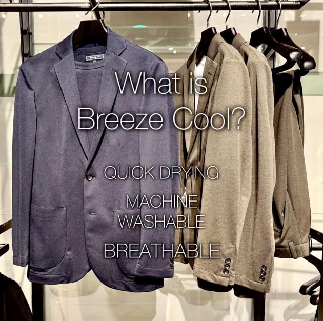 快適すぎ注意！Breeze Cool®で叶える、真夏のON/OFF高機能セットアップ