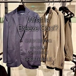 快適すぎ注意！Breeze Cool®で叶える、真夏のON/OFF高機能セットアップ