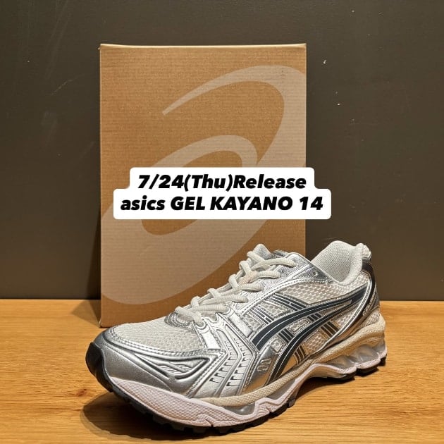 【7/24(木)発売、asics GEL KAYANO 14】