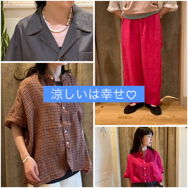 拝見、暑がり様 〜チェックしてほしい〈BEAMS BOY〉セールアイテム②〜