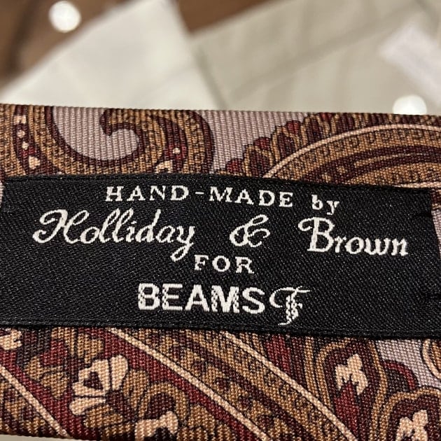 Holliday&Brown
