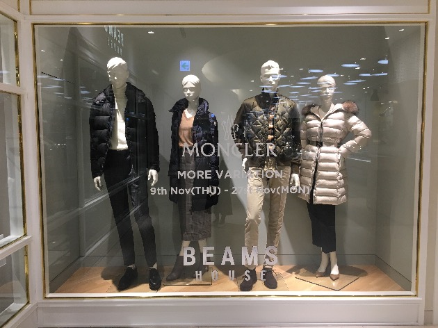 Moncler More Variation ビームス ハウス 名古屋 Beams