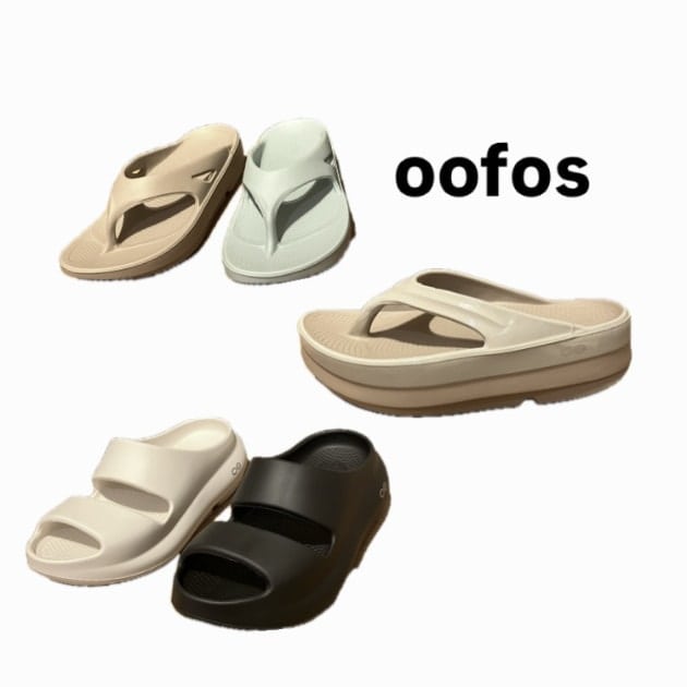 【OOFOSご紹介します！】