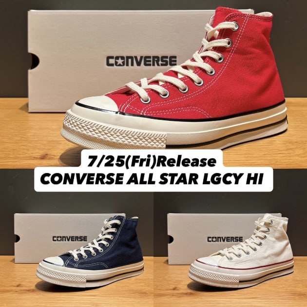 【7/25(金)発売、CONVERSE ALL STAR LGCY HI】