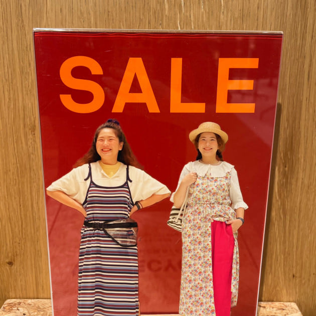 【SALEアイテムのおすすめワンピース2選！！】