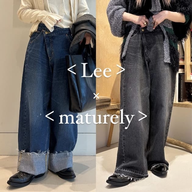 ＼8/15発売★／＜maturely＞のNICEなDENIM