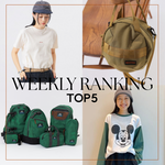 【TOP5】先週の人気アイテムランキング｜BEAMS BOY