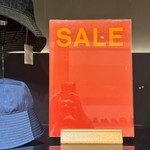 その お得な日の始まりは...