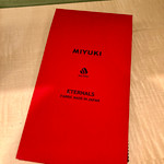 ＜EFFE BEAMS Personal Order Autumn＆Winter Fair＞イベントのご案内です。