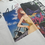 第弐弾、上陸。