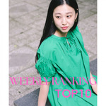 【TOP10】先週の人気アイテムランキング｜Ray BEAMS