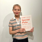 緊急告知！町田でやります！