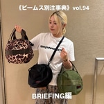 《 ビームス別注事典 》　vol.94