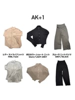 8/7発売！【AK+1】新作一部ご紹介☆