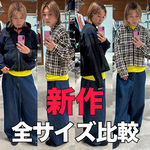 【秋冬注目】BEAMS メッシュジップアップシャツ｜ツイード風チェック×ドライタッチ素材
