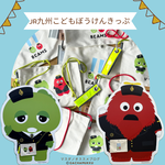 “愛らしさ × 機能性” の究極サコッシュ！ガチャピン・ムック サコッシュ