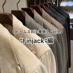 《 ビームス別注事典 》　vol.95