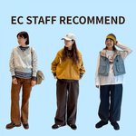 ECスタッフの秋冬コーデ紹介☆