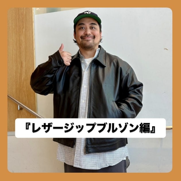 ビームス　レザージップブルゾン レザー ジップブルゾン（ブルゾン）｜BEAMS（ビームス）の
