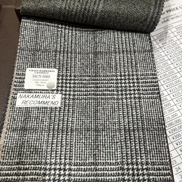 GERMANOからの｜ビームス 銀座｜BEAMS