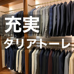 今シーズンも素晴らしい〈タリアトーレ〉