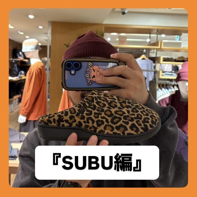 『SUBU編』ストリート好き野口の【ノグットスタイル】1503
