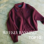 【TOP10】先週の人気アイテムランキング｜Ray BEAMS