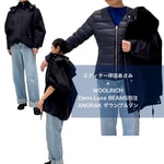 《秋冬中ずっと！》WOOLRICH スペシャルな3in1アウター