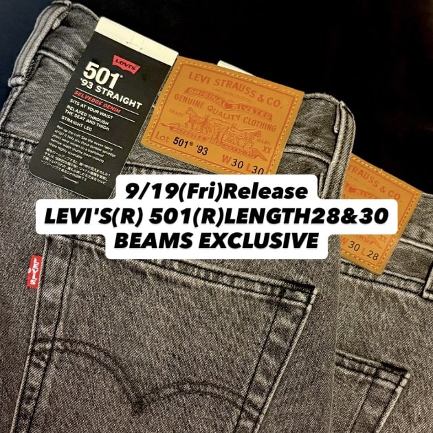 9/19(金)発売、LEVI'S(R) 501(R)LENGTH28&30 BEAMS EXCLUSIVE