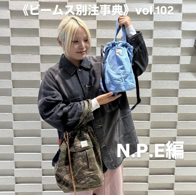ビームス別注事典 》 vol.102｜ビームス 高松｜BEAMS