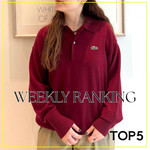 【TOP5】先週の人気アイテムランキング｜BEAMS BOY