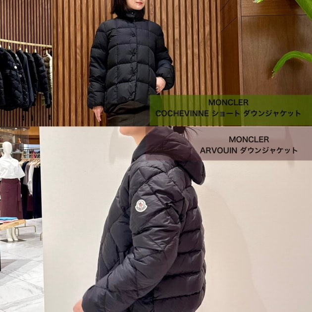 モンクレール MONCLER(モンクレール)レディースショートダウン 2選|ビームス