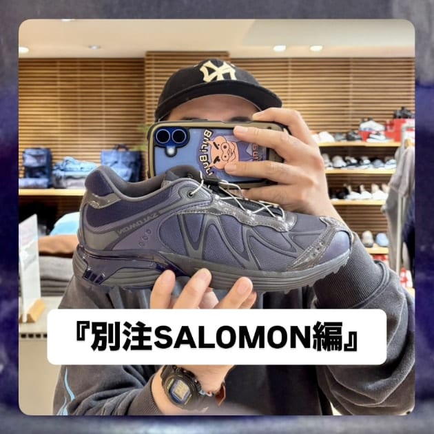 『別注SALOMON編』ストリート好き野口の【ノグットスタイル】1523