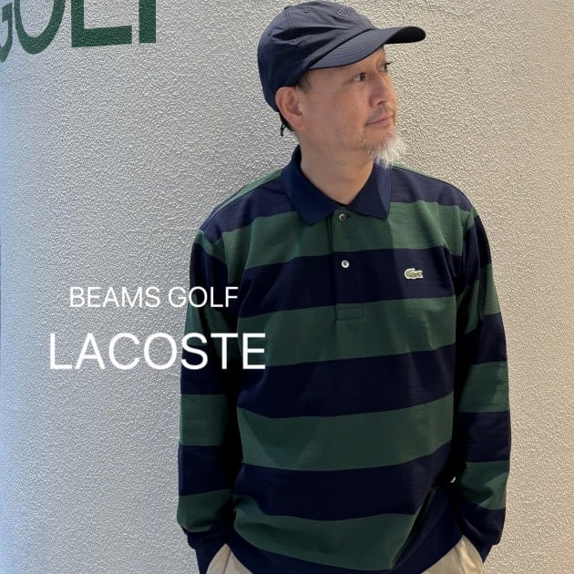 新入荷】LACOSTE 別注ボーダーポロシャツ｜ビームス ゴルフ