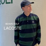 【新入荷】LACOSTE 別注ボーダーポロシャツ