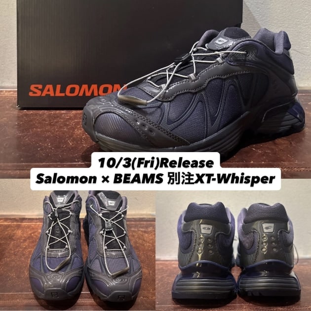 【10/3(金)発売、Salomon × BEAMS 別注 XT-Whisper】