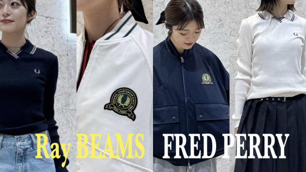 【お値下げ可】FRED PERRY × Ray BEAMS / 別注 ポロシャツ 今から着られる♡FRED PERRY別注アイテム!〜!|ビームス