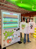 〈NAMACHA ART COLLECTION PRODUCED by BEAMS CULTUART〉