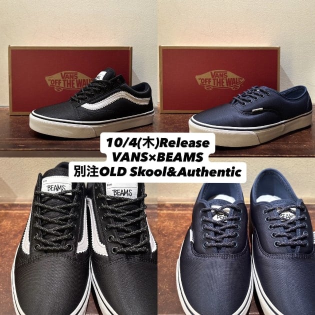 PATTA x ビームス別注トリプルコラボ限定OLD SKOOL新品27cm黒 海外5月27日発売予定 PATTA x VANS OLD SKOOL 2カラー – SNEAKER