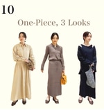 《毎日着たいワンピース3選》