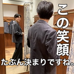 チャコールグレーの素敵なコーデュロイ