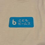 【10/9〜10/19 こども ビームス POP UP開催！！】
