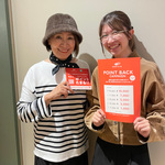 【清水の気になるコレクションNo.98〜お得なイベント開催しますよー！】