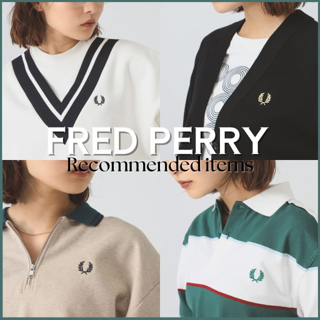 新作Ray BEAMS別注FRED PERRYポロシャツ / ブルーグリーン 今すぐ着たい！〈FRED PERRY〉の注目商品を一挙にご紹介！｜Ray
